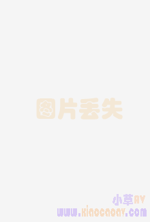 用东西猛拍白净美{夜夜草导航